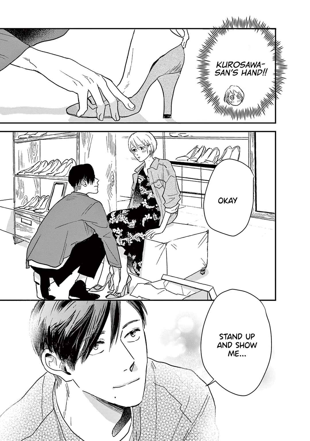 Page 9 Chapter 18 Watashi-tachi ga Koisuru Riyuu