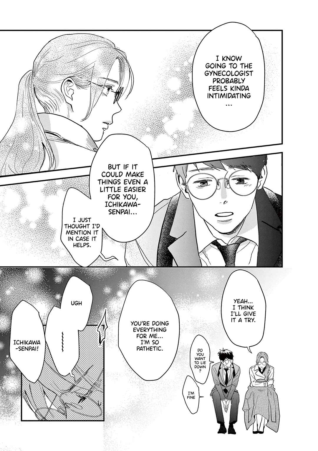 Page 13 Chapter 22 Watashi-tachi ga Koisuru Riyuu