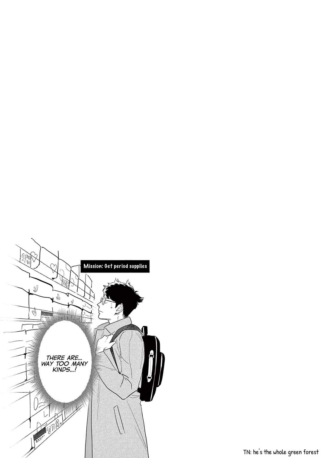 Page 17 Chapter 22 Watashi-tachi ga Koisuru Riyuu