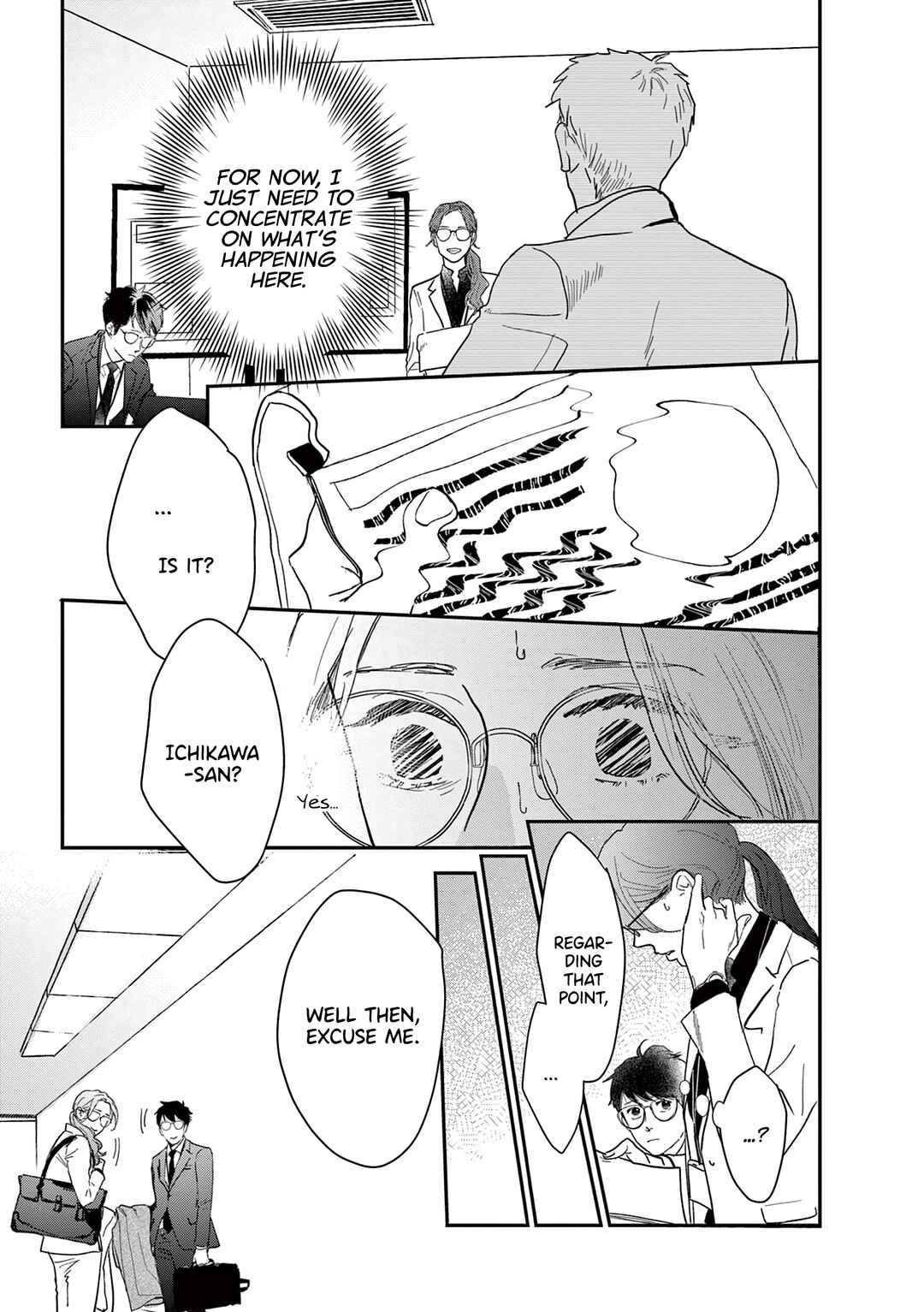 Page 5 Chapter 22 Watashi-tachi ga Koisuru Riyuu