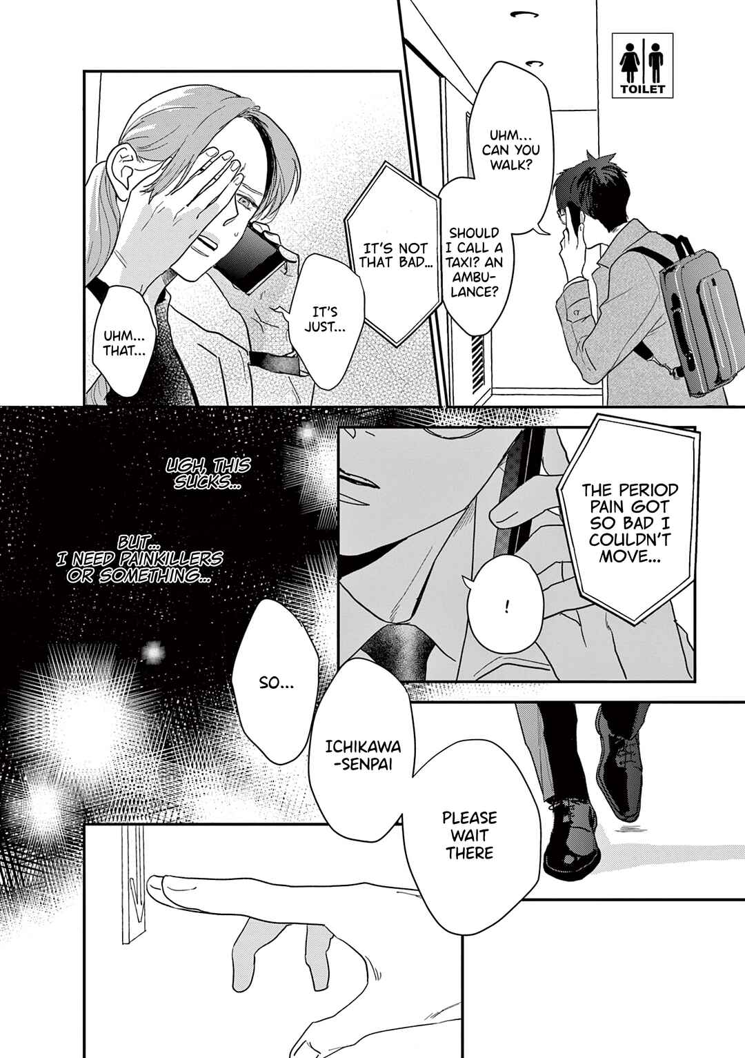 Page 8 Chapter 22 Watashi-tachi ga Koisuru Riyuu