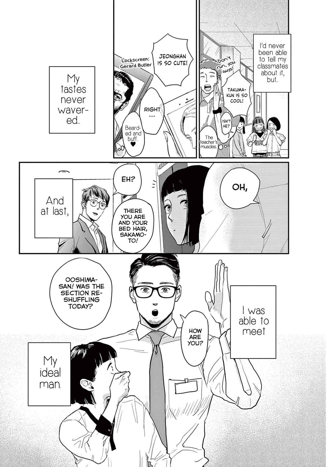 Page 5 Chapter 3 Watashi-tachi ga Koisuru Riyuu