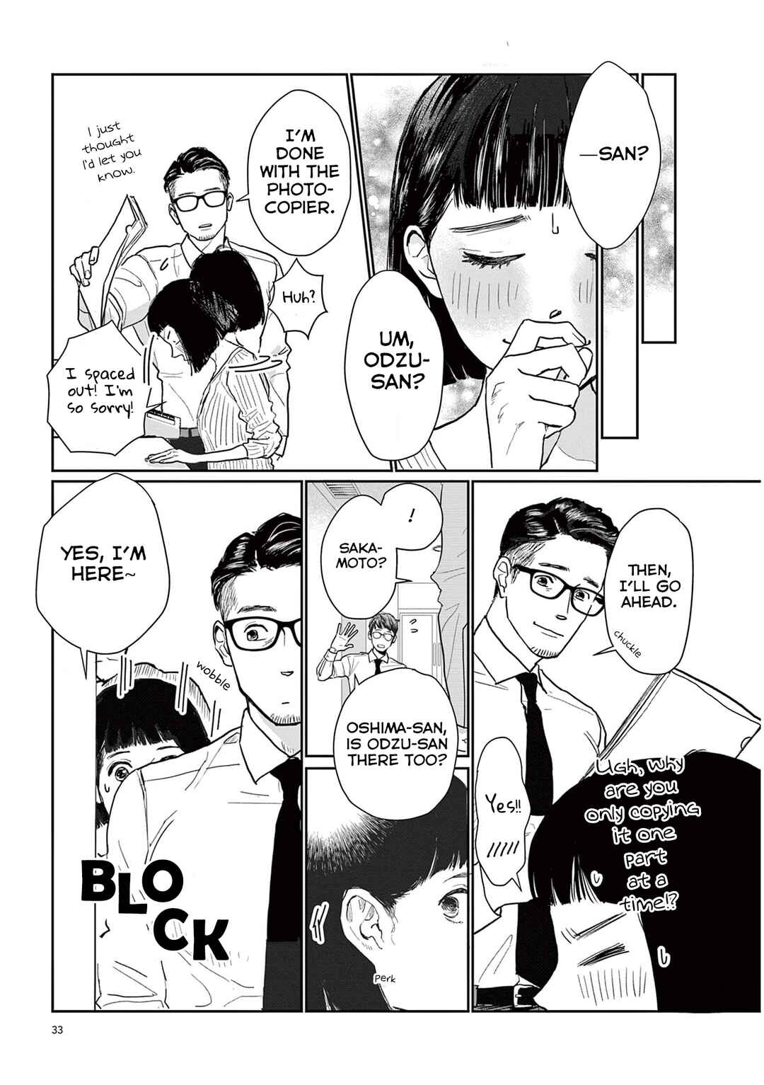 Page 7 Chapter 3 Watashi-tachi ga Koisuru Riyuu