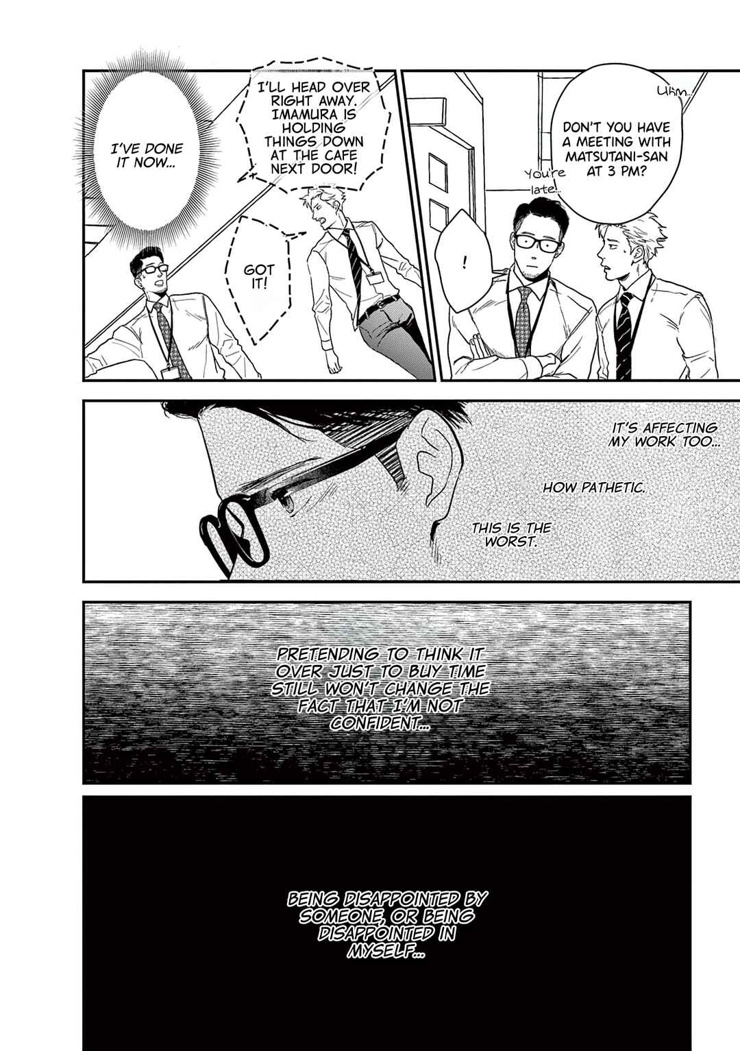 Page 10 Chapter 20 Watashi-tachi ga Koisuru Riyuu
