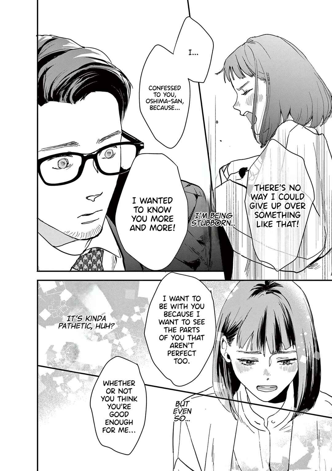 Page 14 Chapter 20 Watashi-tachi ga Koisuru Riyuu