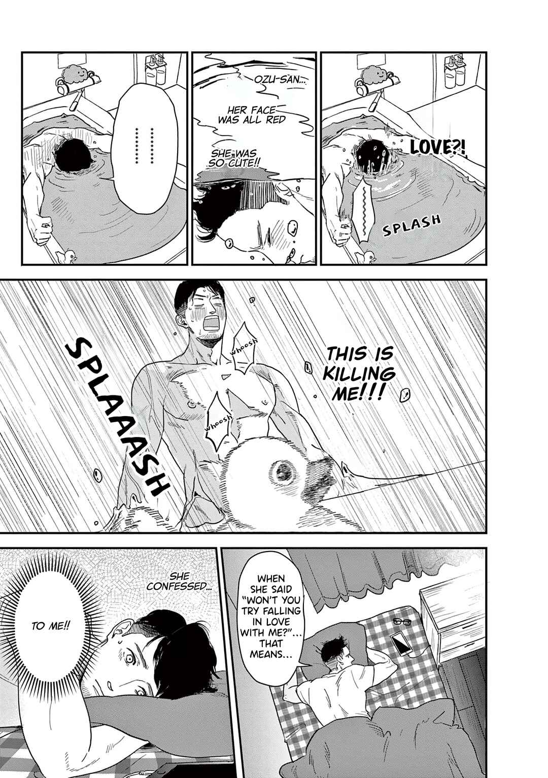 Page 3 Chapter 20 Watashi-tachi ga Koisuru Riyuu