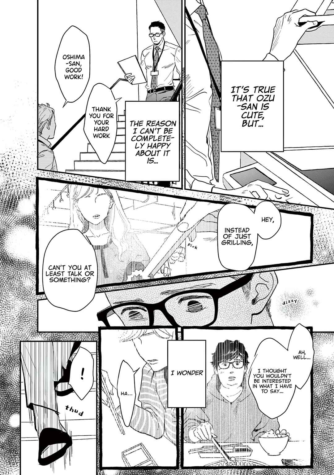 Page 6 Chapter 20 Watashi-tachi ga Koisuru Riyuu