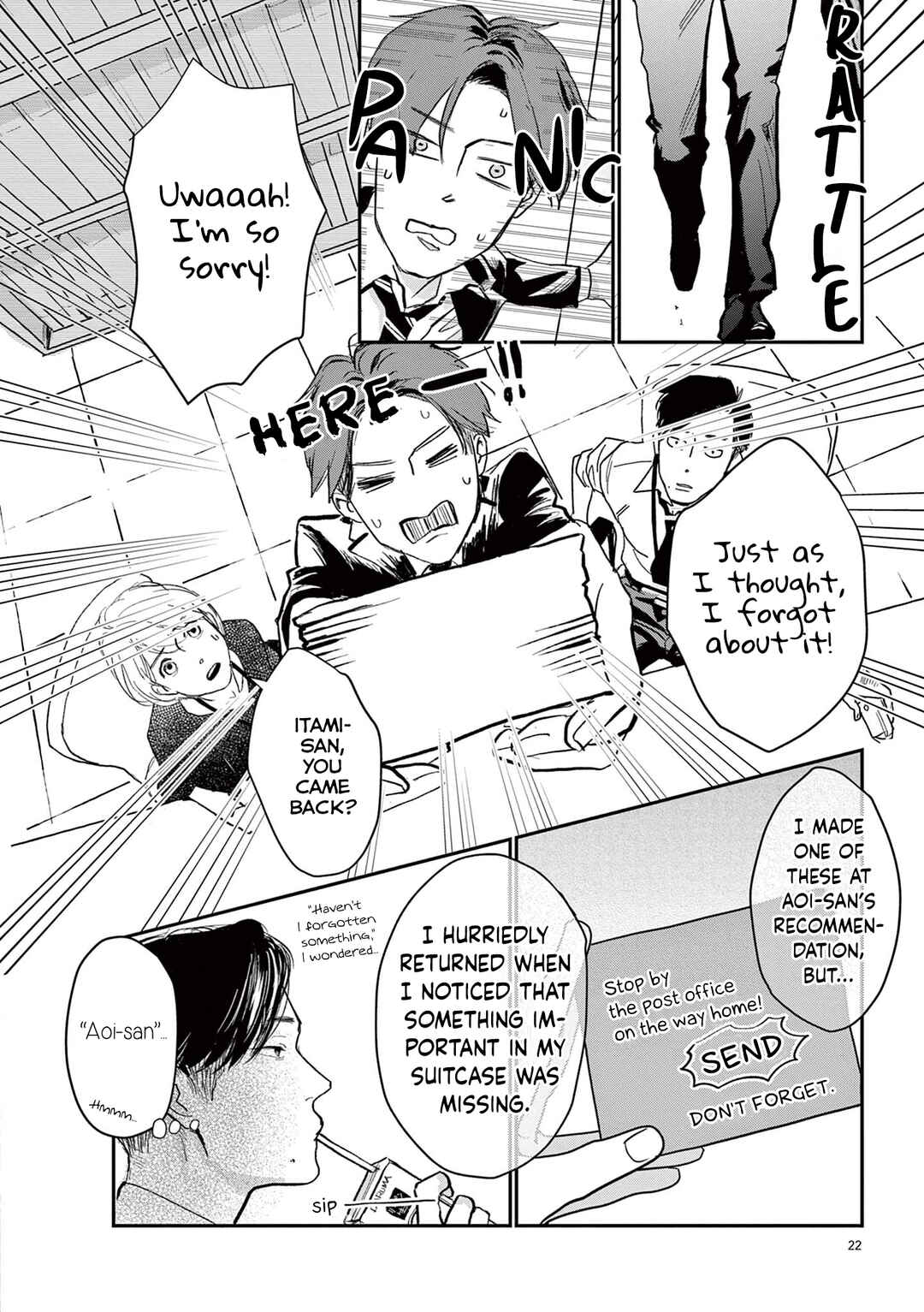 Page 12 Chapter 2 Watashi-tachi ga Koisuru Riyuu