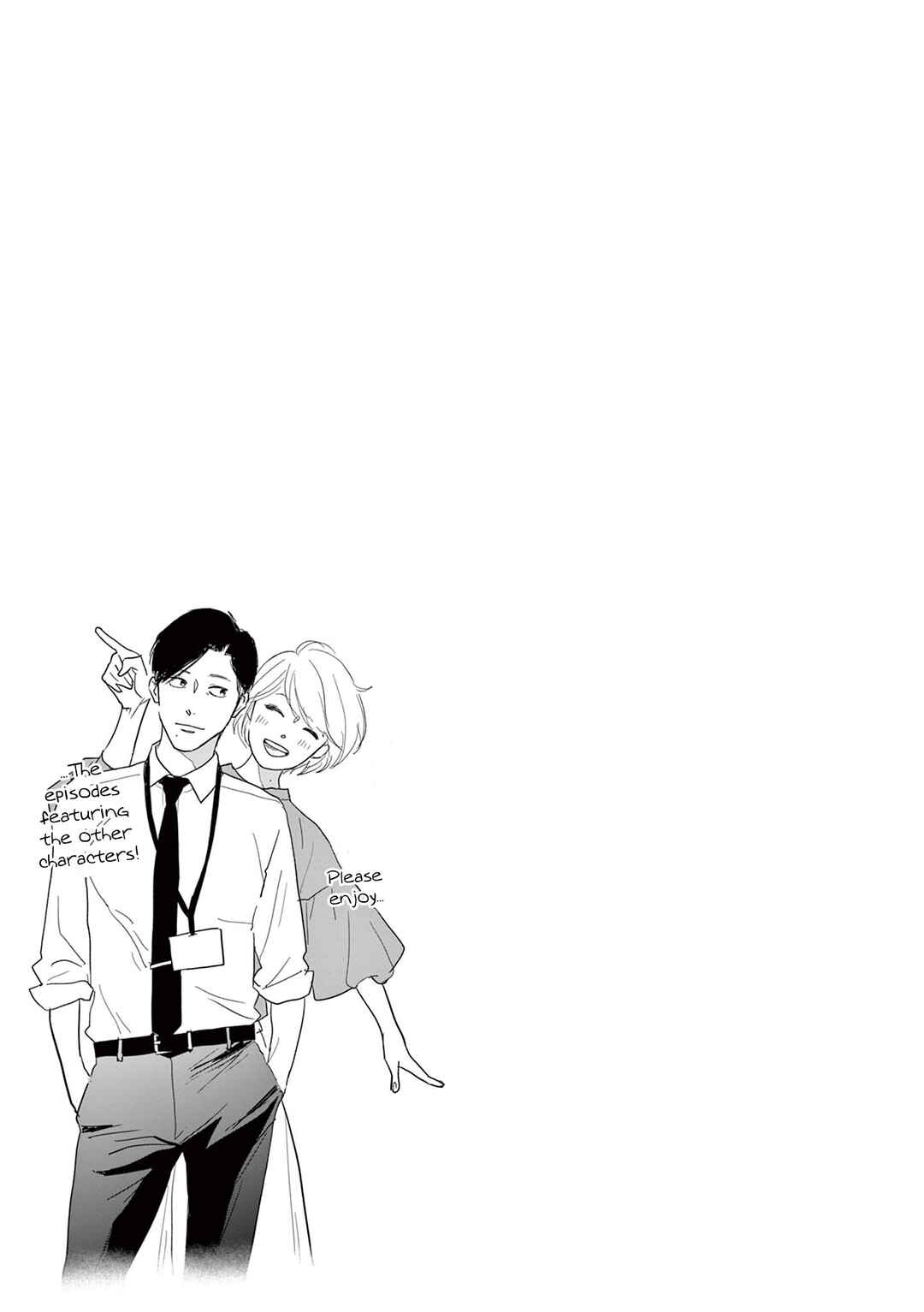 Page 15 Chapter 2 Watashi-tachi ga Koisuru Riyuu