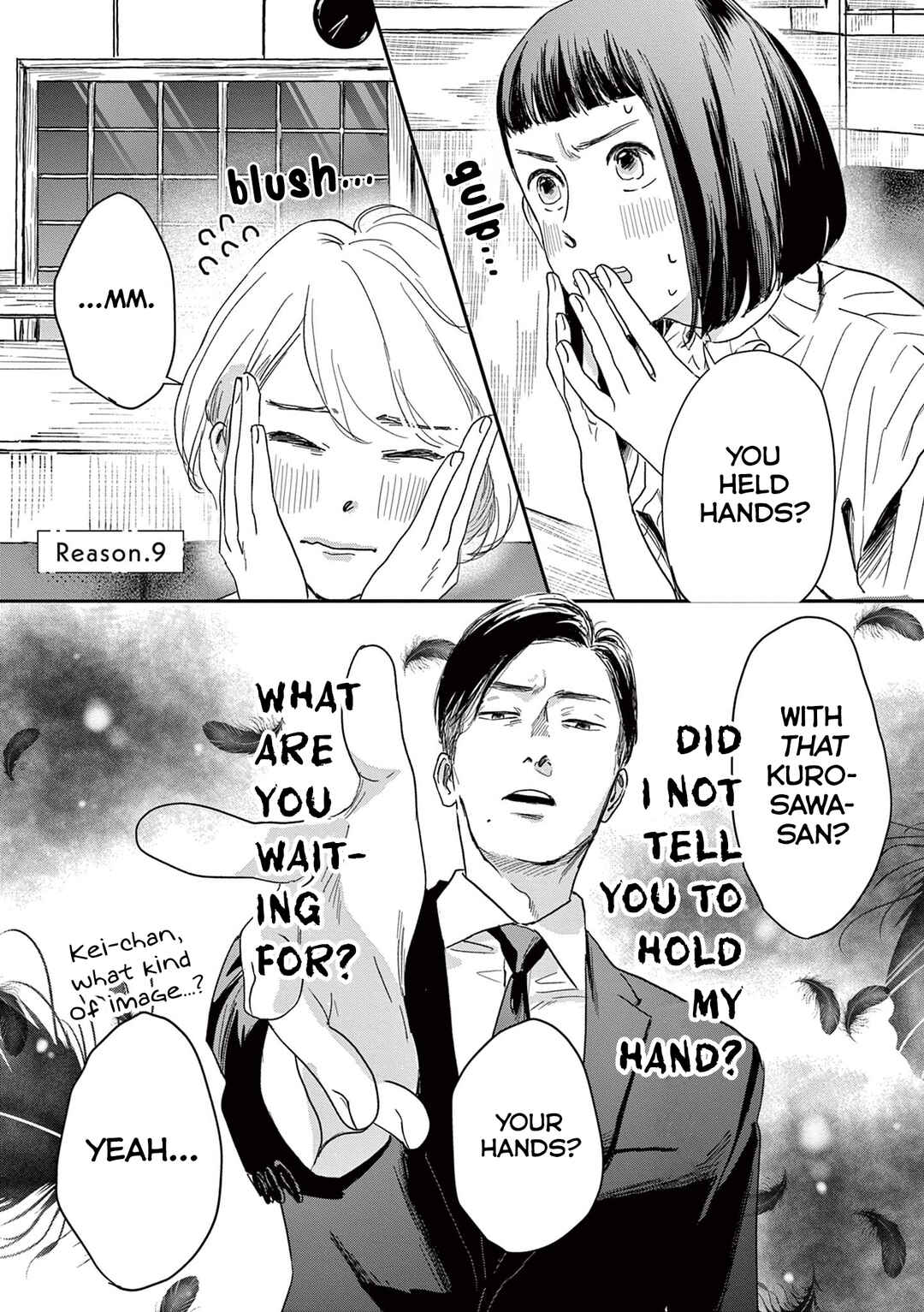 Page 1 Chapter 9 Watashi-tachi ga Koisuru Riyuu