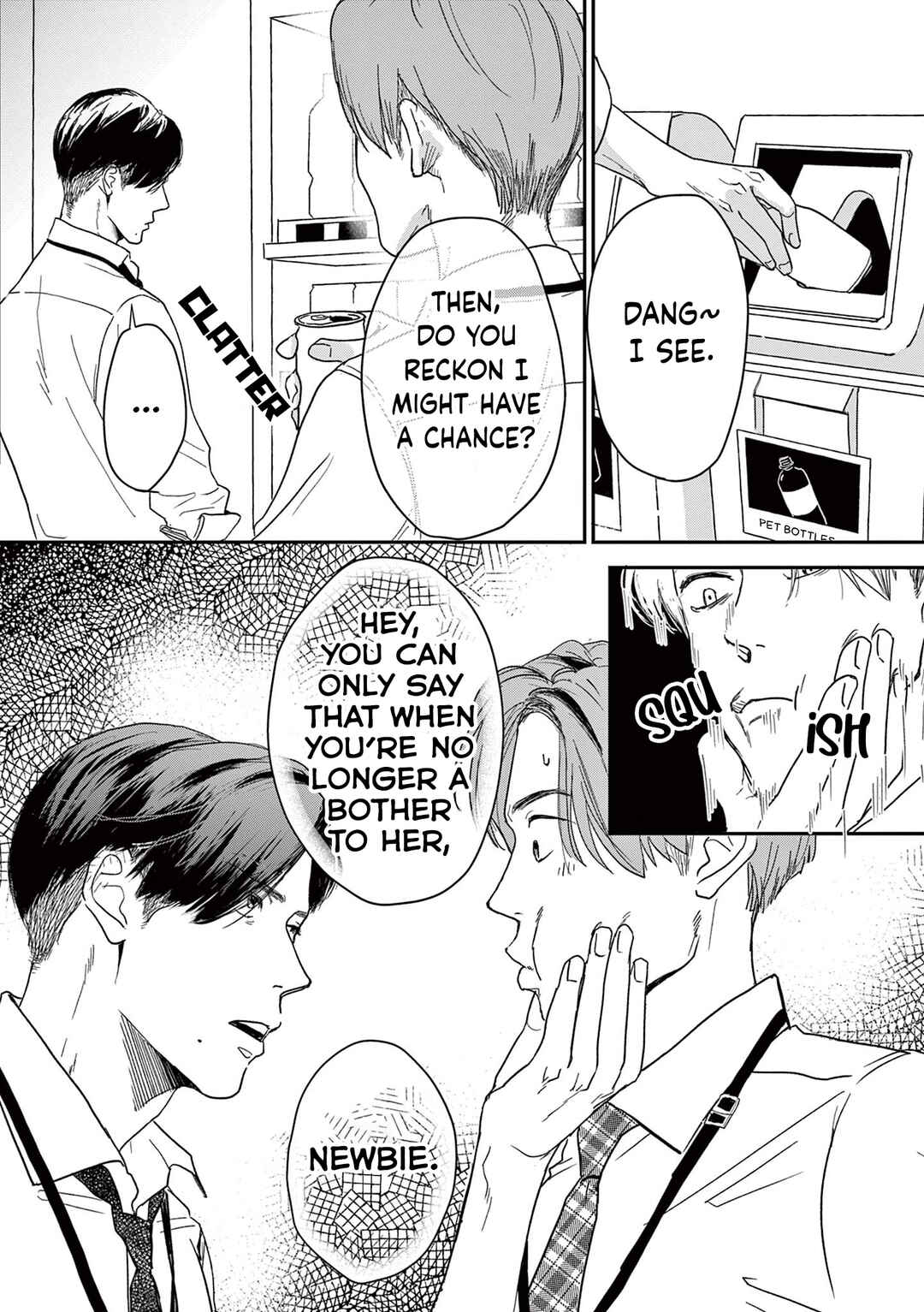 Page 14 Chapter 9 Watashi-tachi ga Koisuru Riyuu