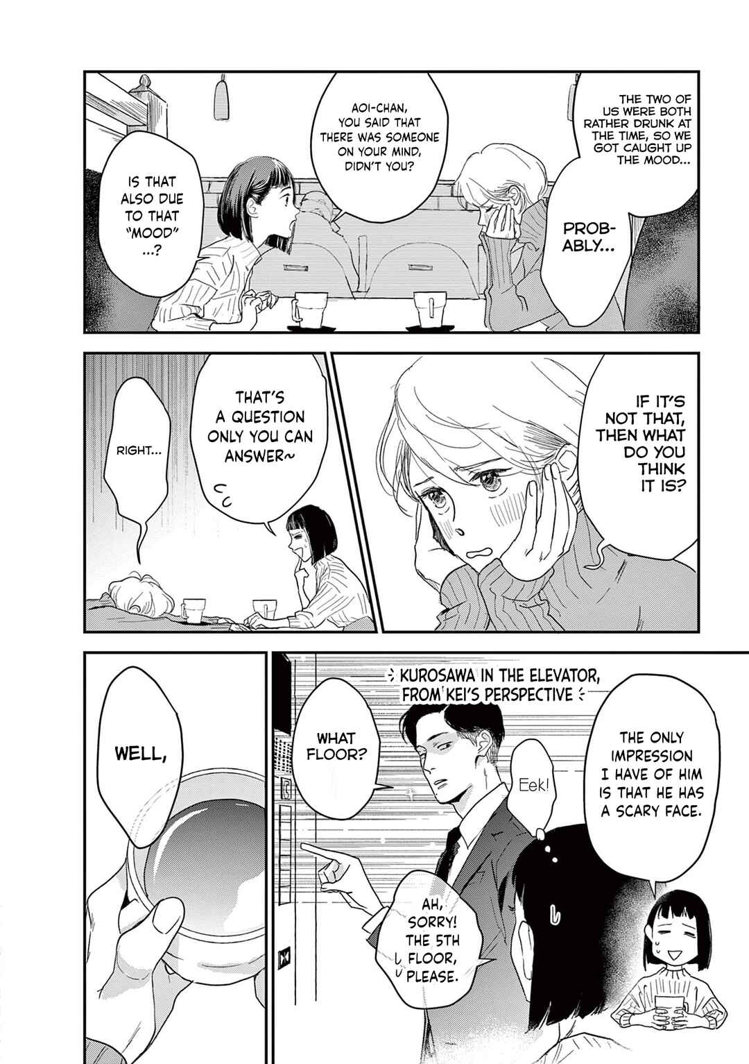 Page 2 Chapter 9 Watashi-tachi ga Koisuru Riyuu