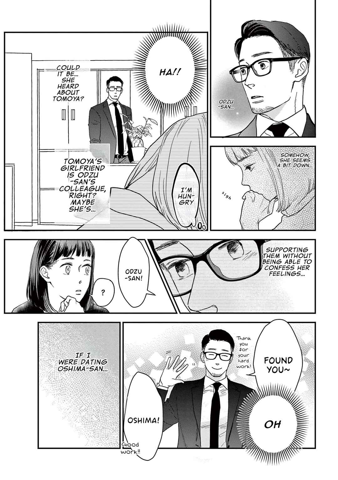 Page 10 Chapter 19 Watashi-tachi ga Koisuru Riyuu