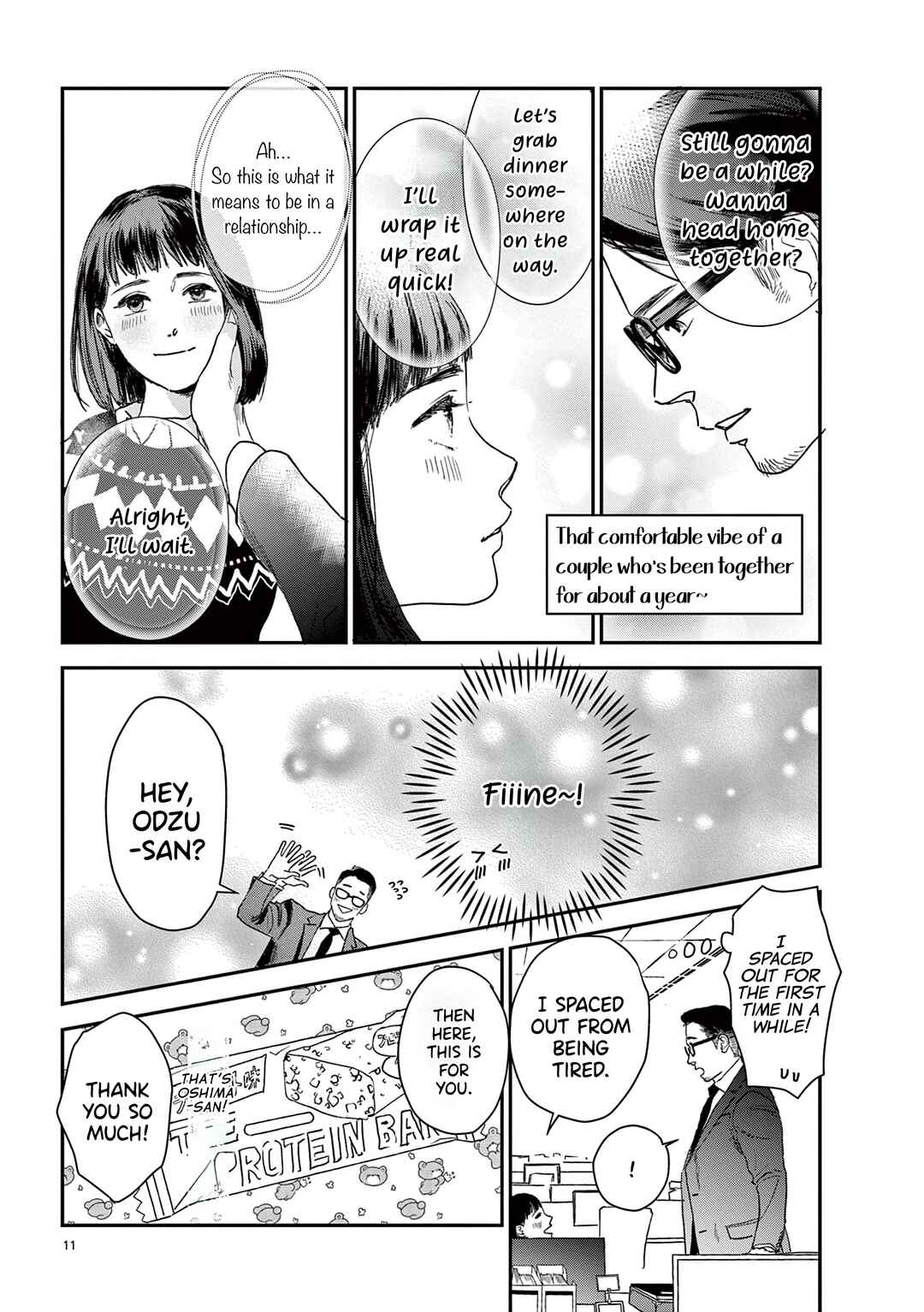 Page 11 Chapter 19 Watashi-tachi ga Koisuru Riyuu