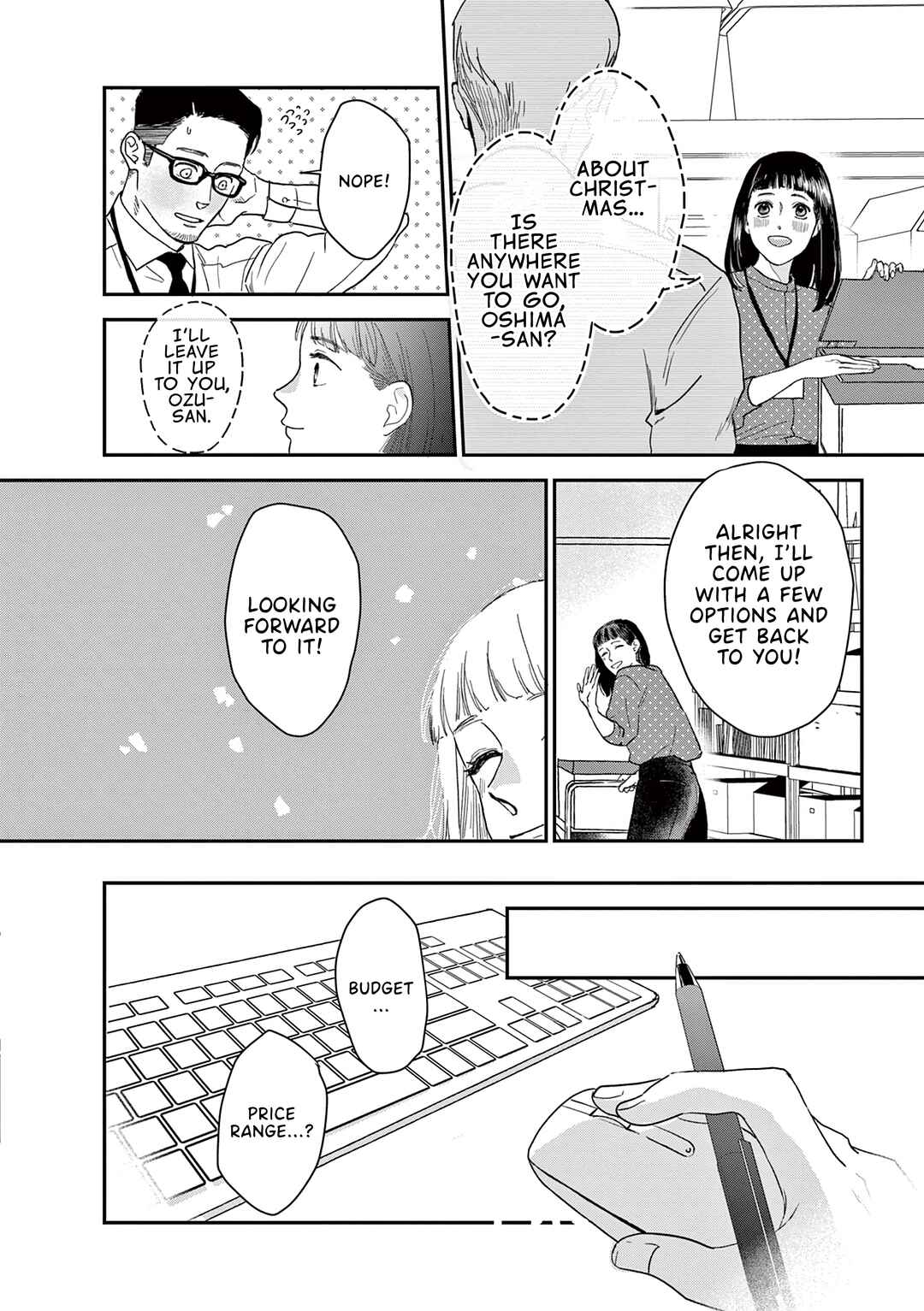 Page 14 Chapter 23 Watashi-tachi ga Koisuru Riyuu