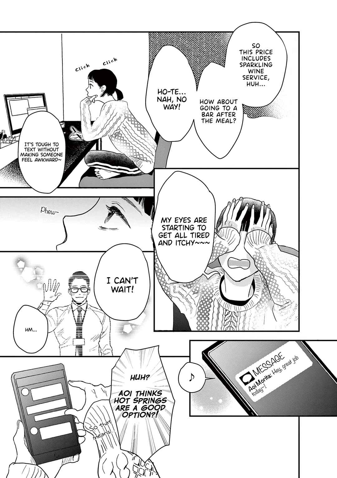 Page 15 Chapter 23 Watashi-tachi ga Koisuru Riyuu