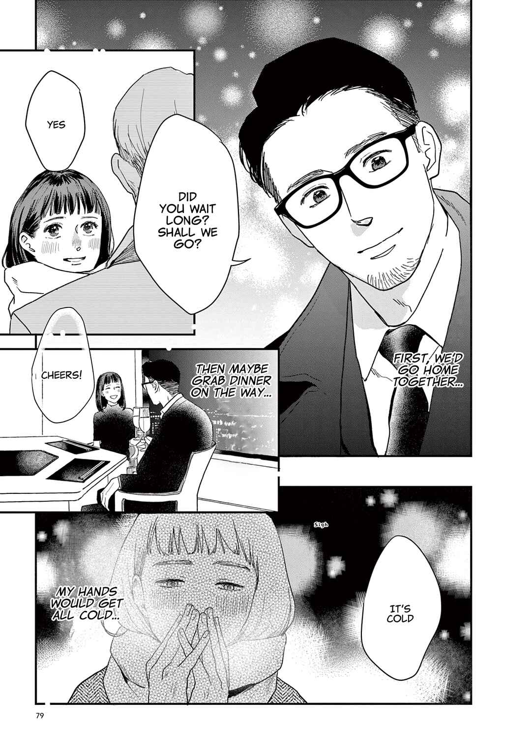 Page 3 Chapter 23 Watashi-tachi ga Koisuru Riyuu