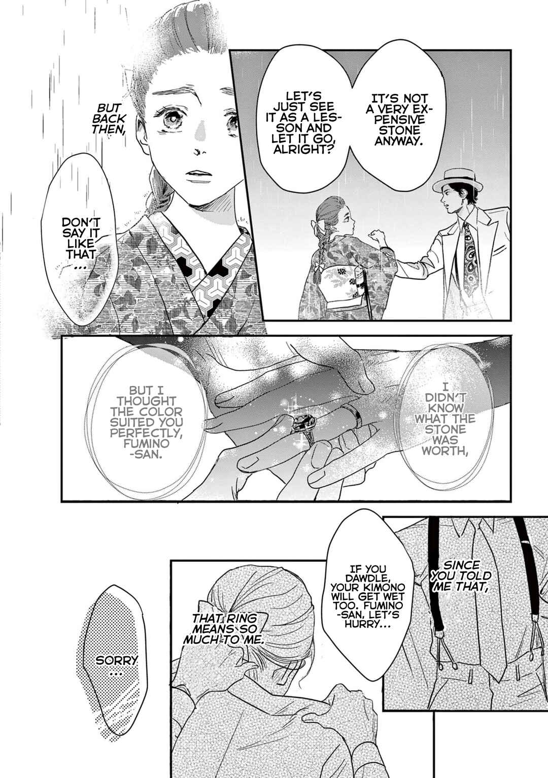 Page 11 Chapter 25 Watashi-tachi ga Koisuru Riyuu