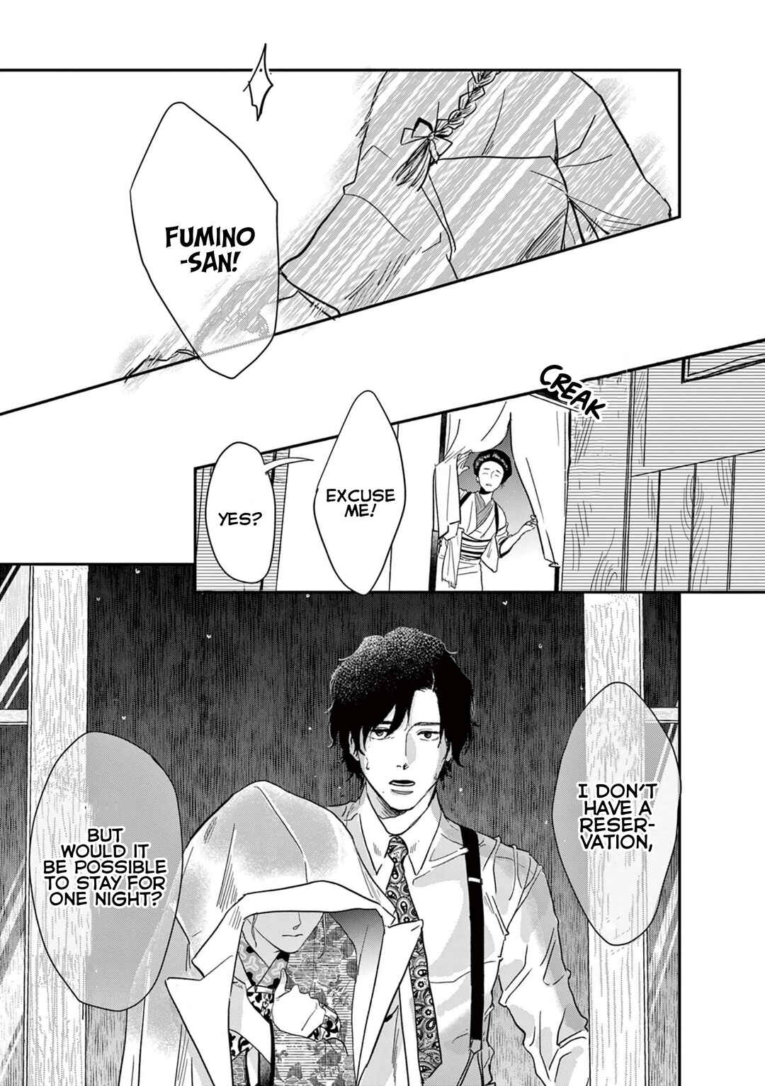 Page 12 Chapter 25 Watashi-tachi ga Koisuru Riyuu