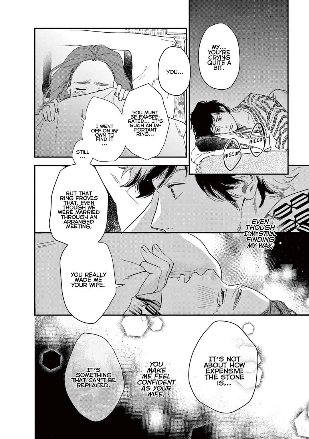 Page 15 Chapter 25 Watashi-tachi ga Koisuru Riyuu