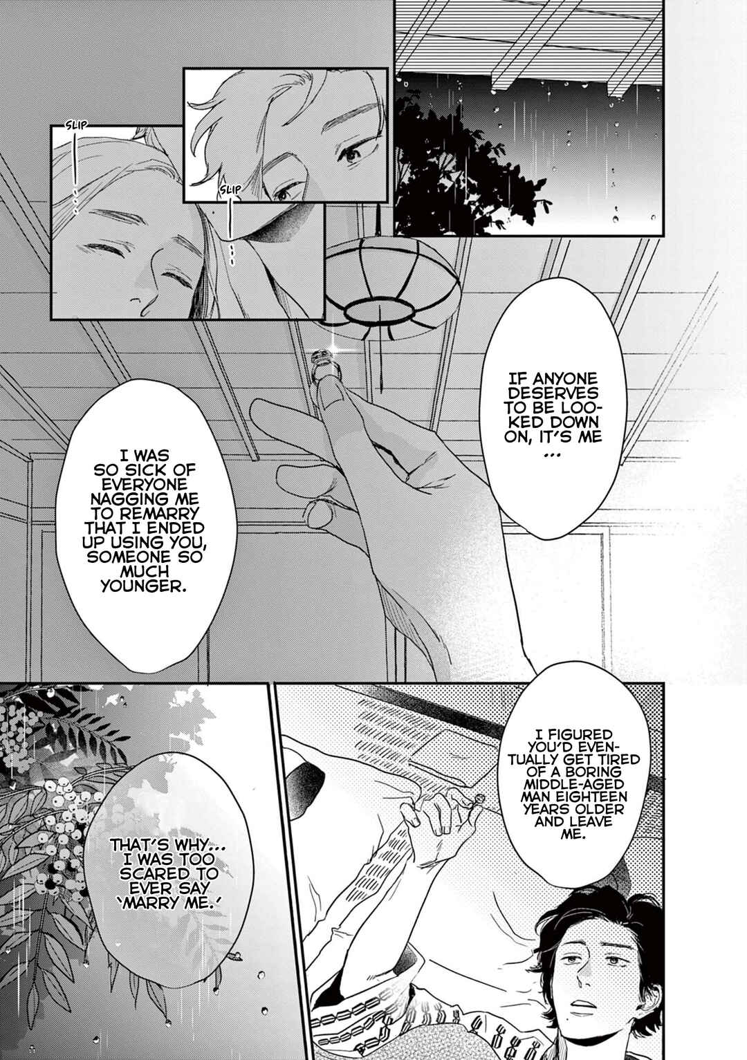 Page 18 Chapter 25 Watashi-tachi ga Koisuru Riyuu