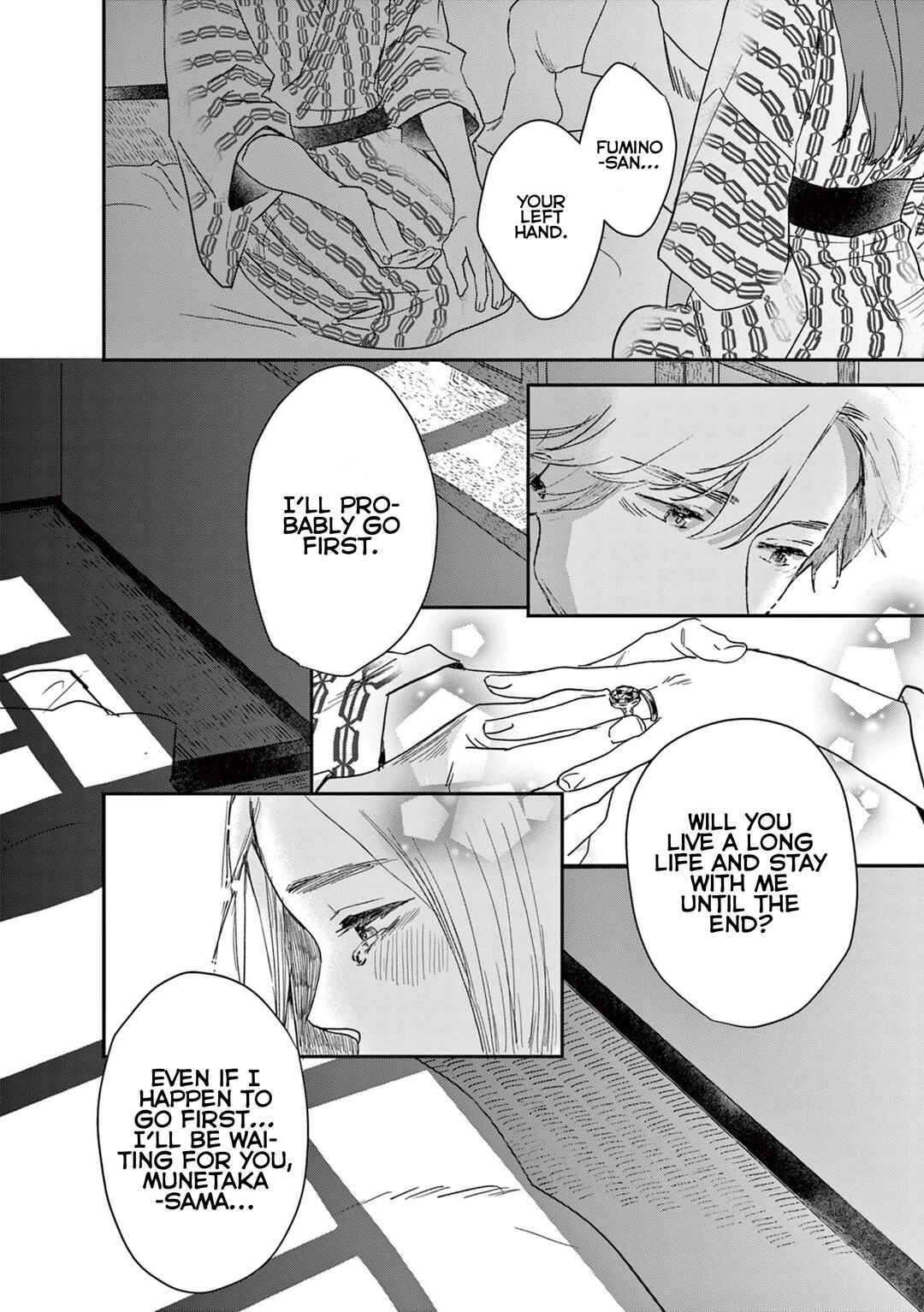 Page 21 Chapter 25 Watashi-tachi ga Koisuru Riyuu