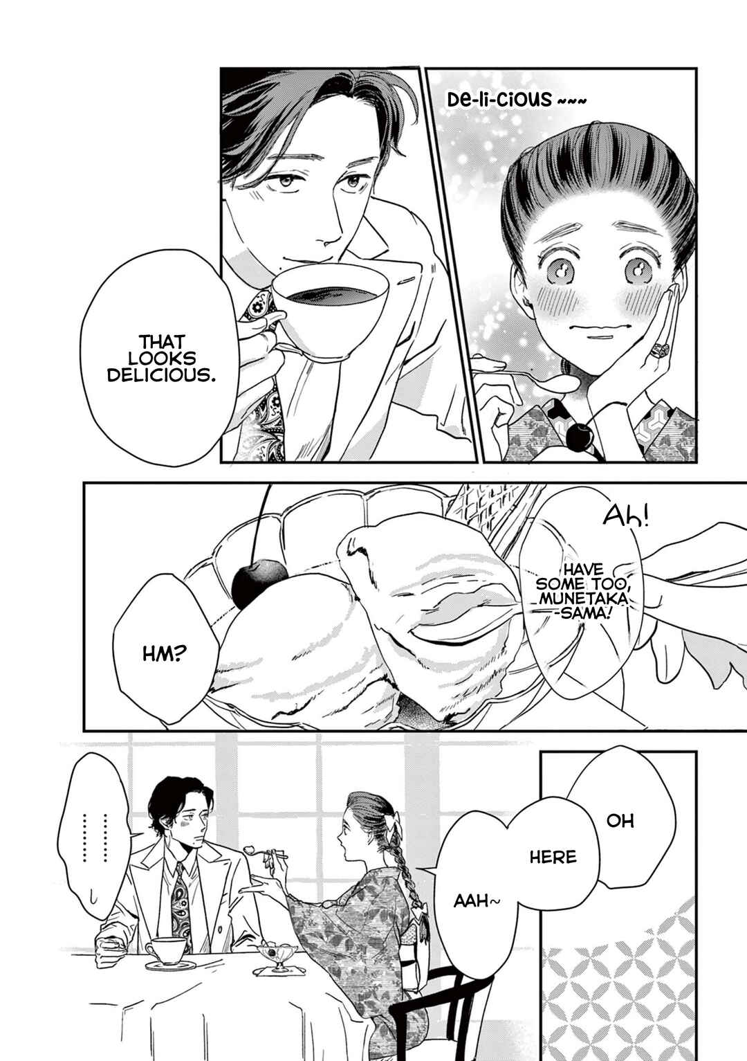 Page 3 Chapter 25 Watashi-tachi ga Koisuru Riyuu
