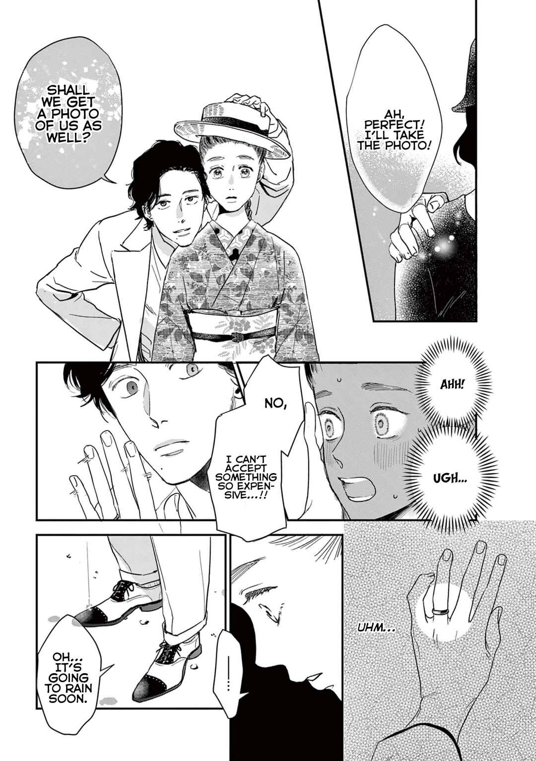 Page 8 Chapter 25 Watashi-tachi ga Koisuru Riyuu