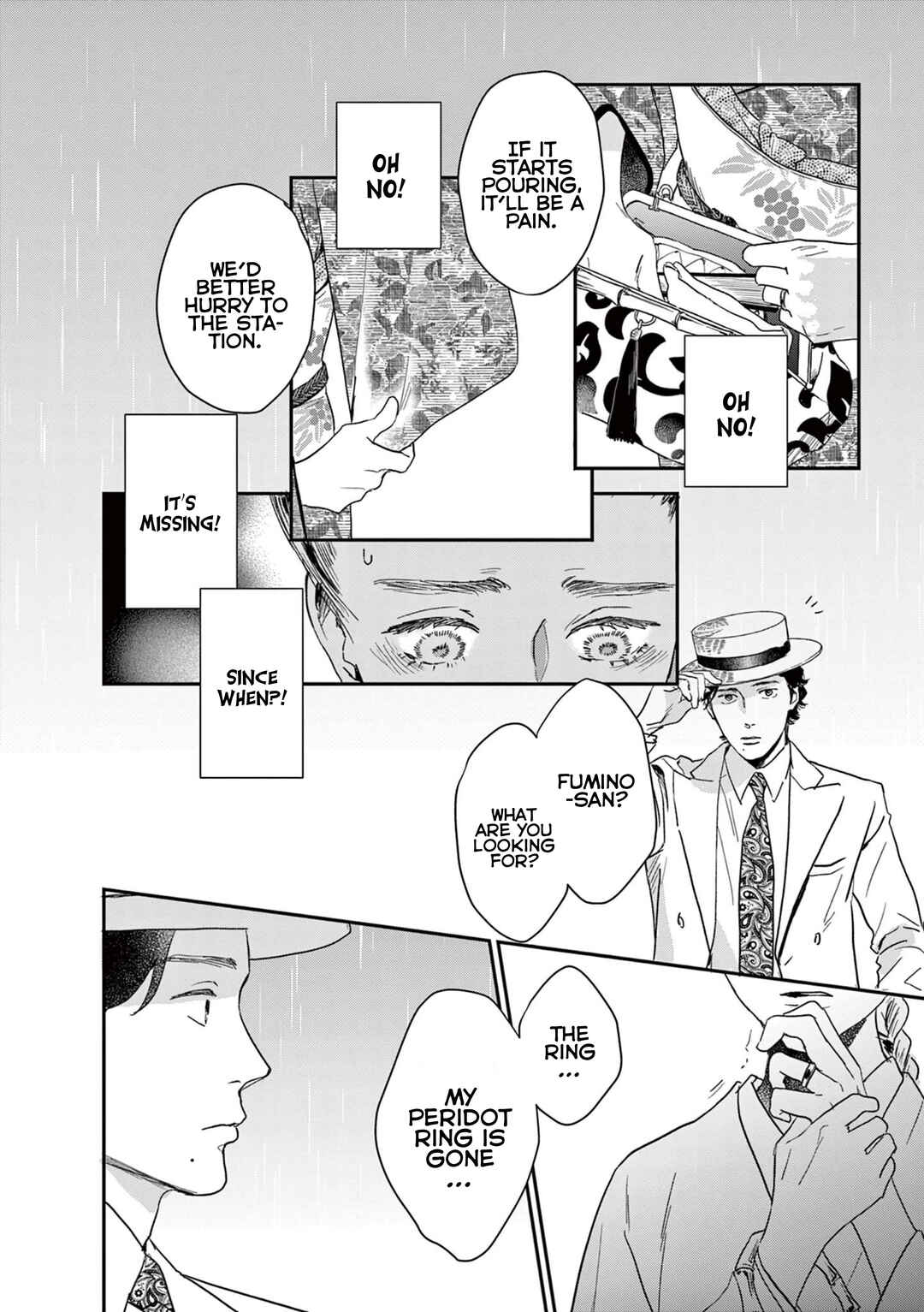Page 9 Chapter 25 Watashi-tachi ga Koisuru Riyuu