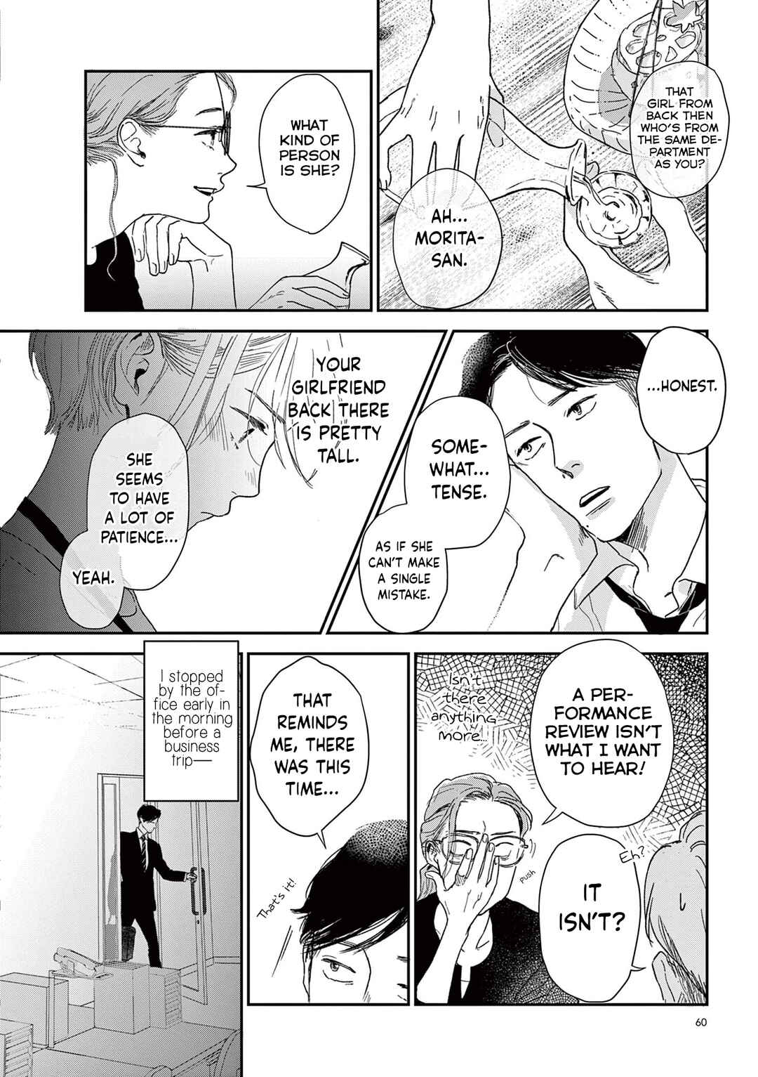 Page 2 Chapter 6 Watashi-tachi ga Koisuru Riyuu