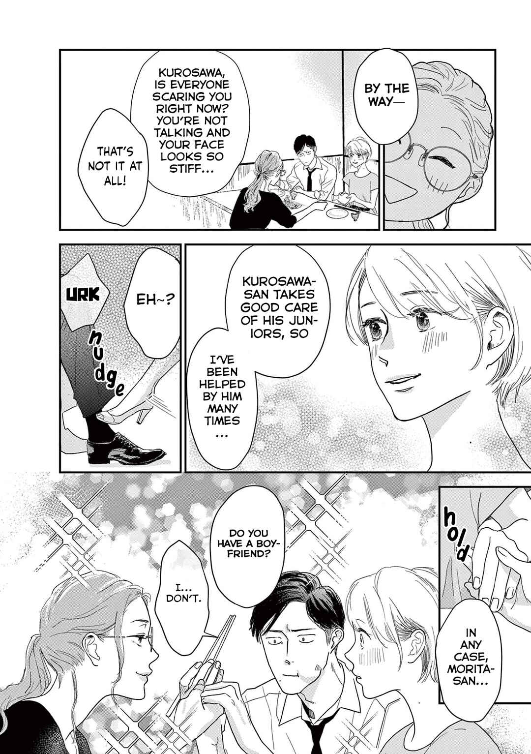 Page 6 Chapter 6 Watashi-tachi ga Koisuru Riyuu