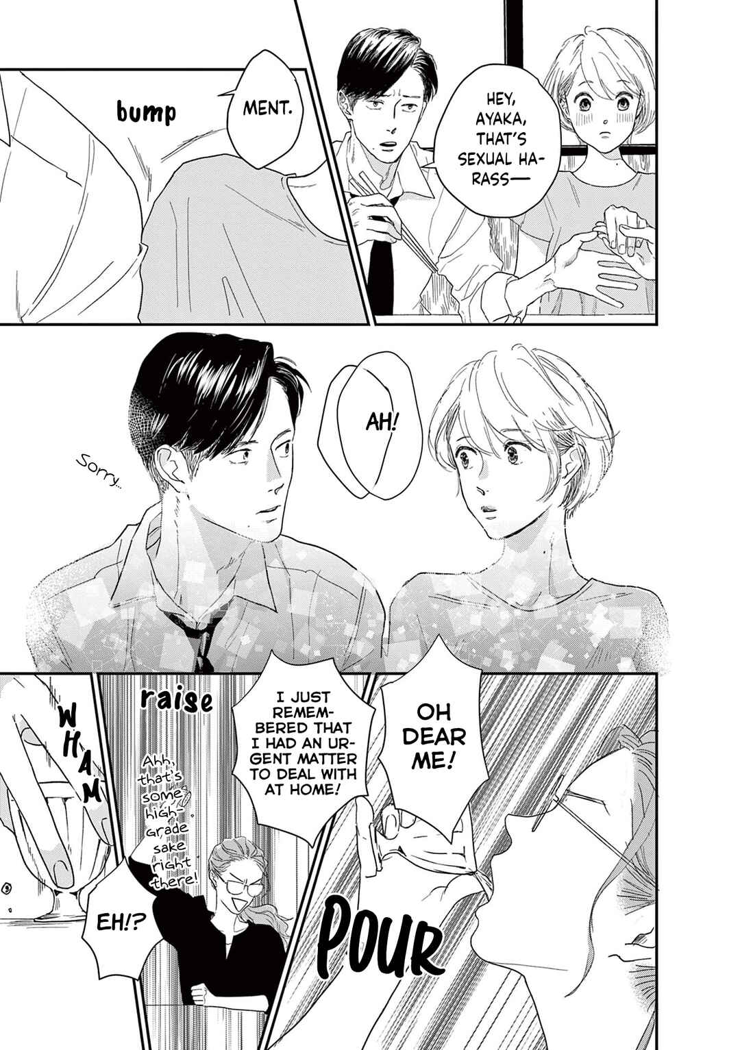 Page 7 Chapter 6 Watashi-tachi ga Koisuru Riyuu