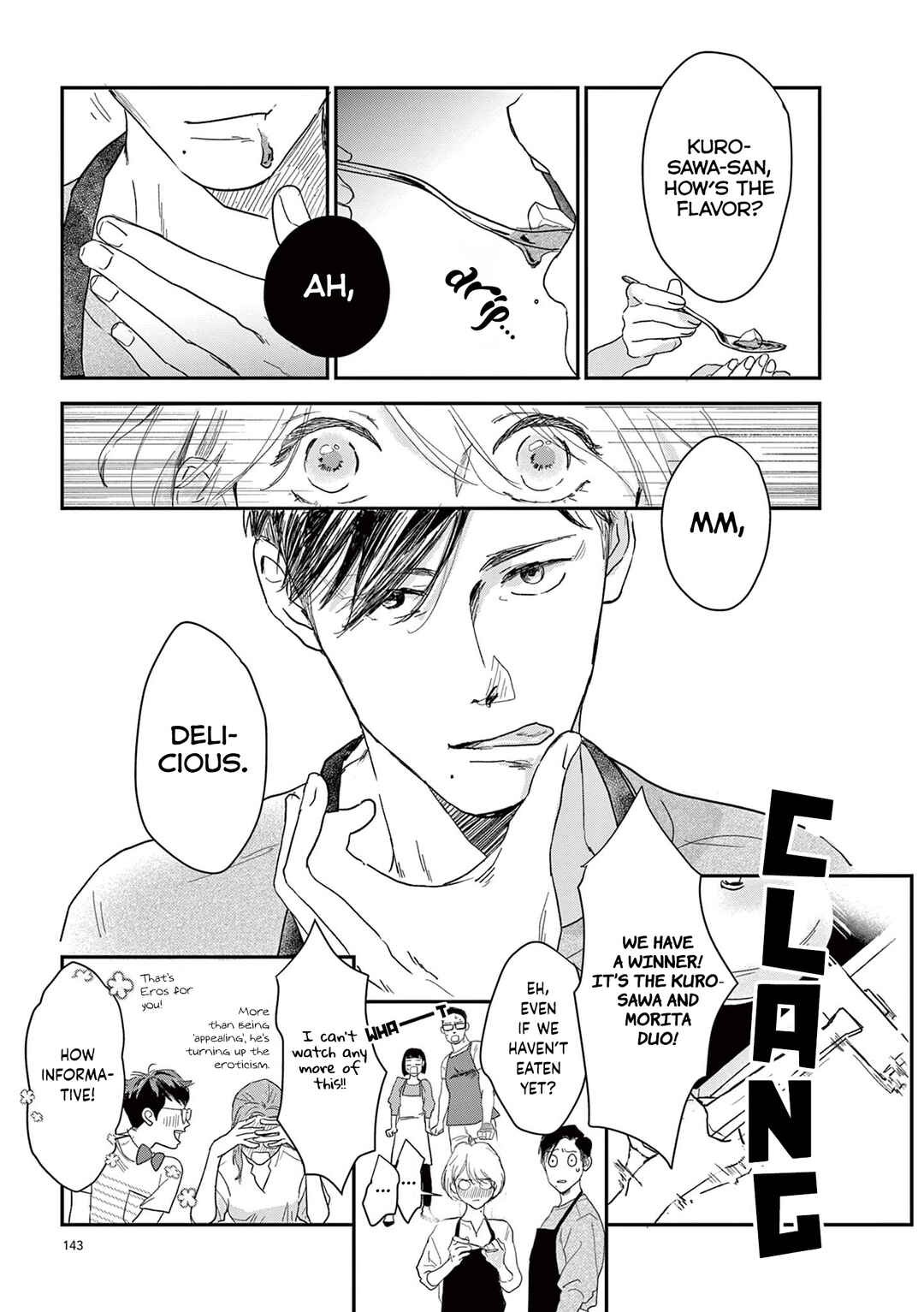 Page 6 Chapter 10.5 Watashi-tachi ga Koisuru Riyuu