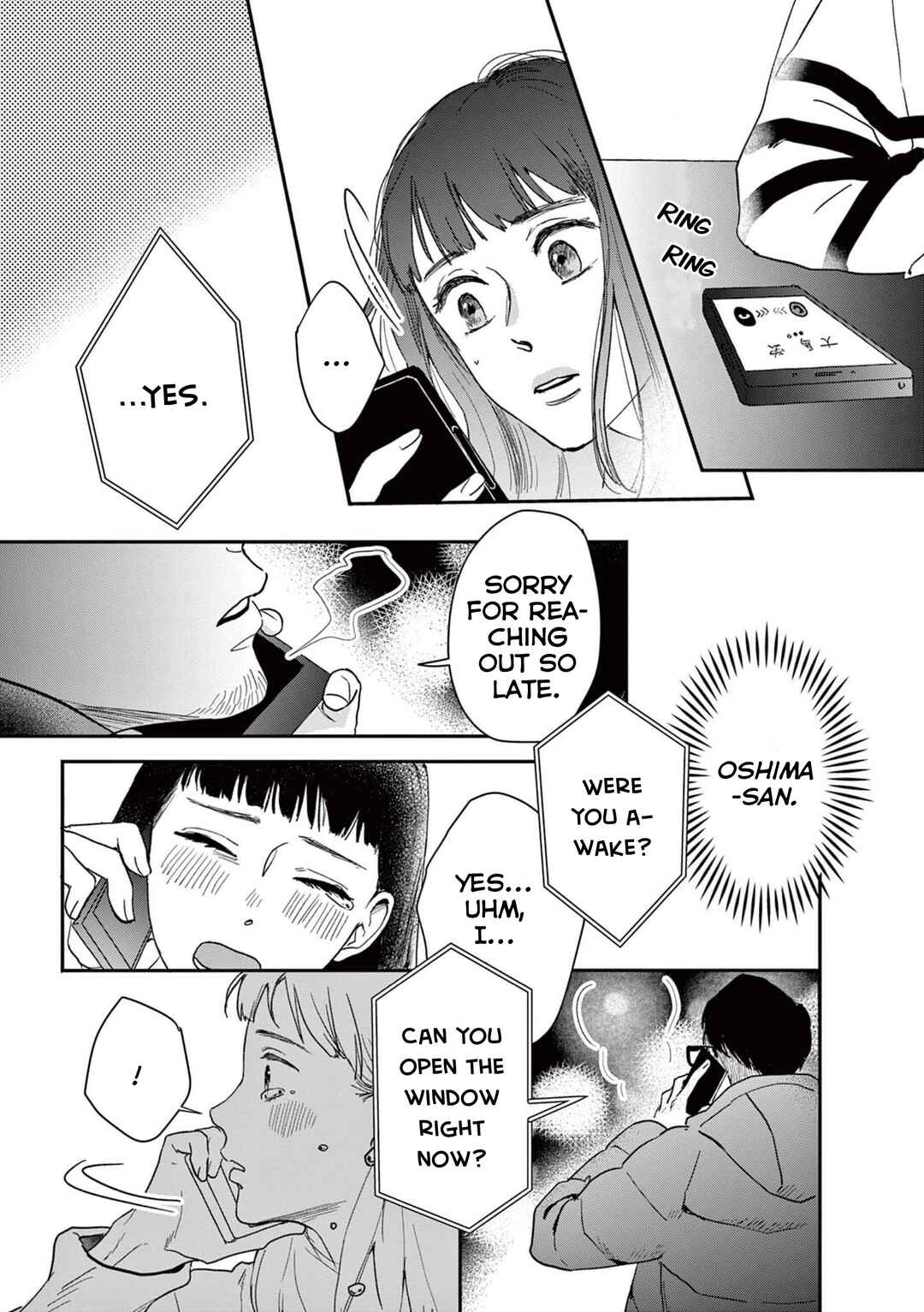 Page 17 Chapter 24 Watashi-tachi ga Koisuru Riyuu
