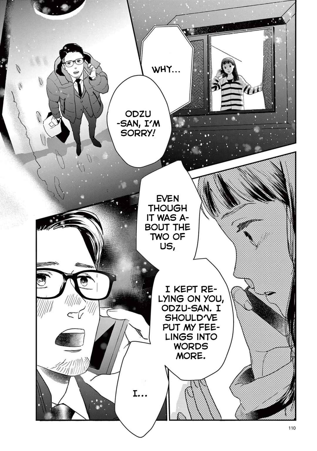 Page 18 Chapter 24 Watashi-tachi ga Koisuru Riyuu