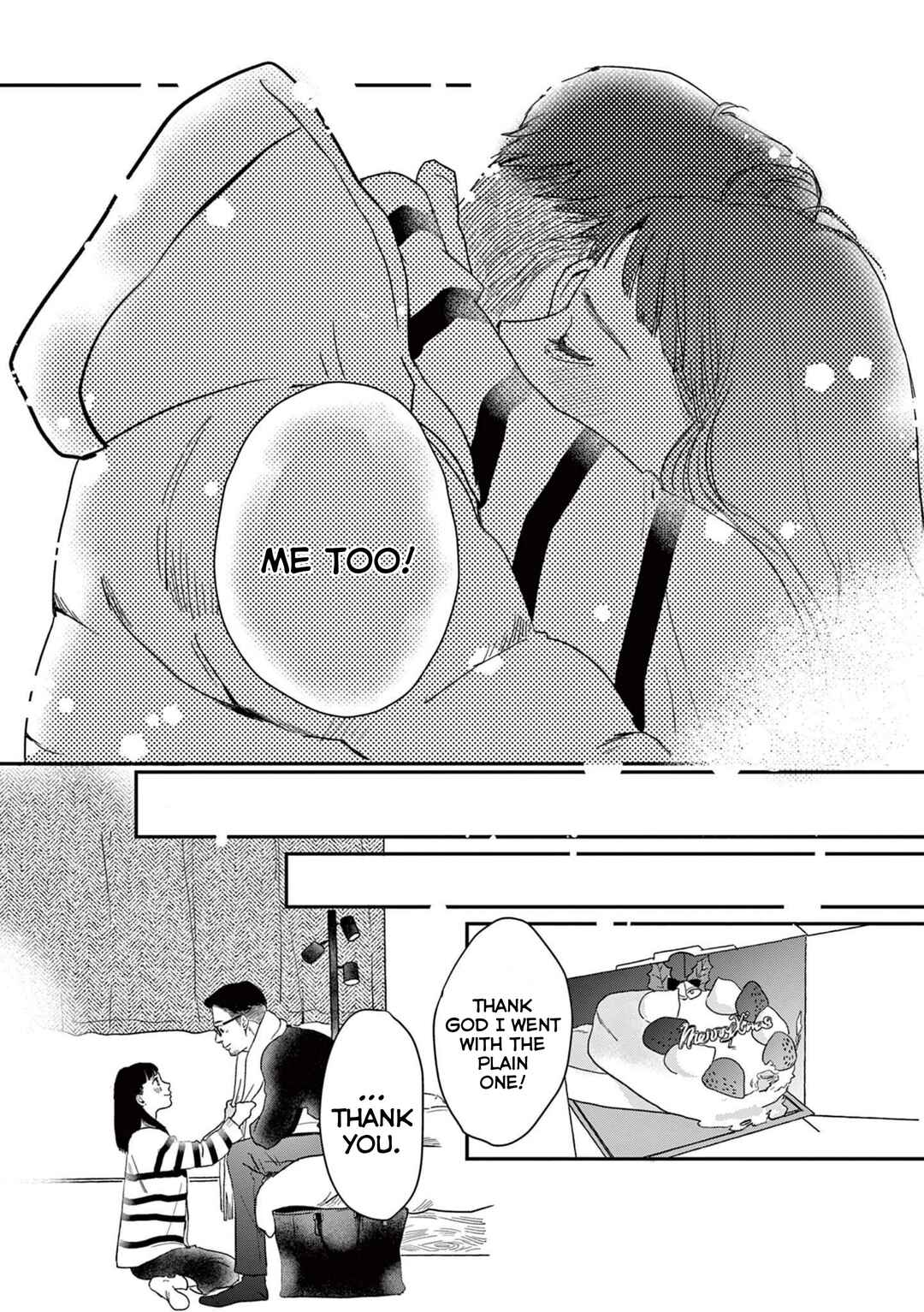 Page 23 Chapter 24 Watashi-tachi ga Koisuru Riyuu