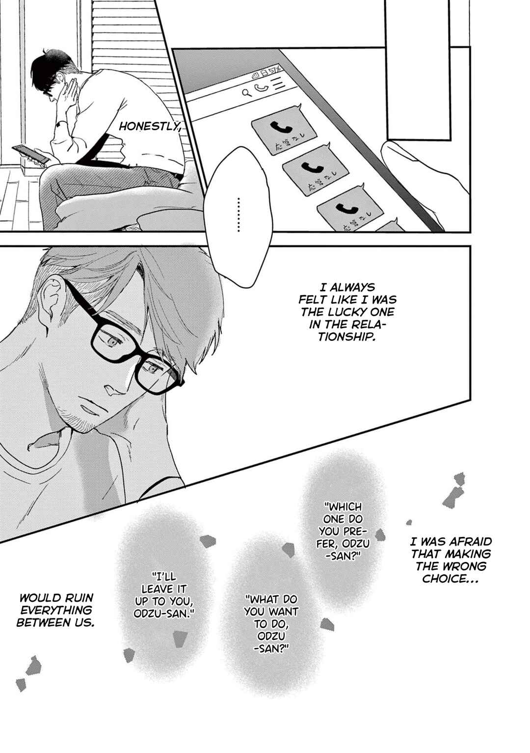 Page 9 Chapter 24 Watashi-tachi ga Koisuru Riyuu