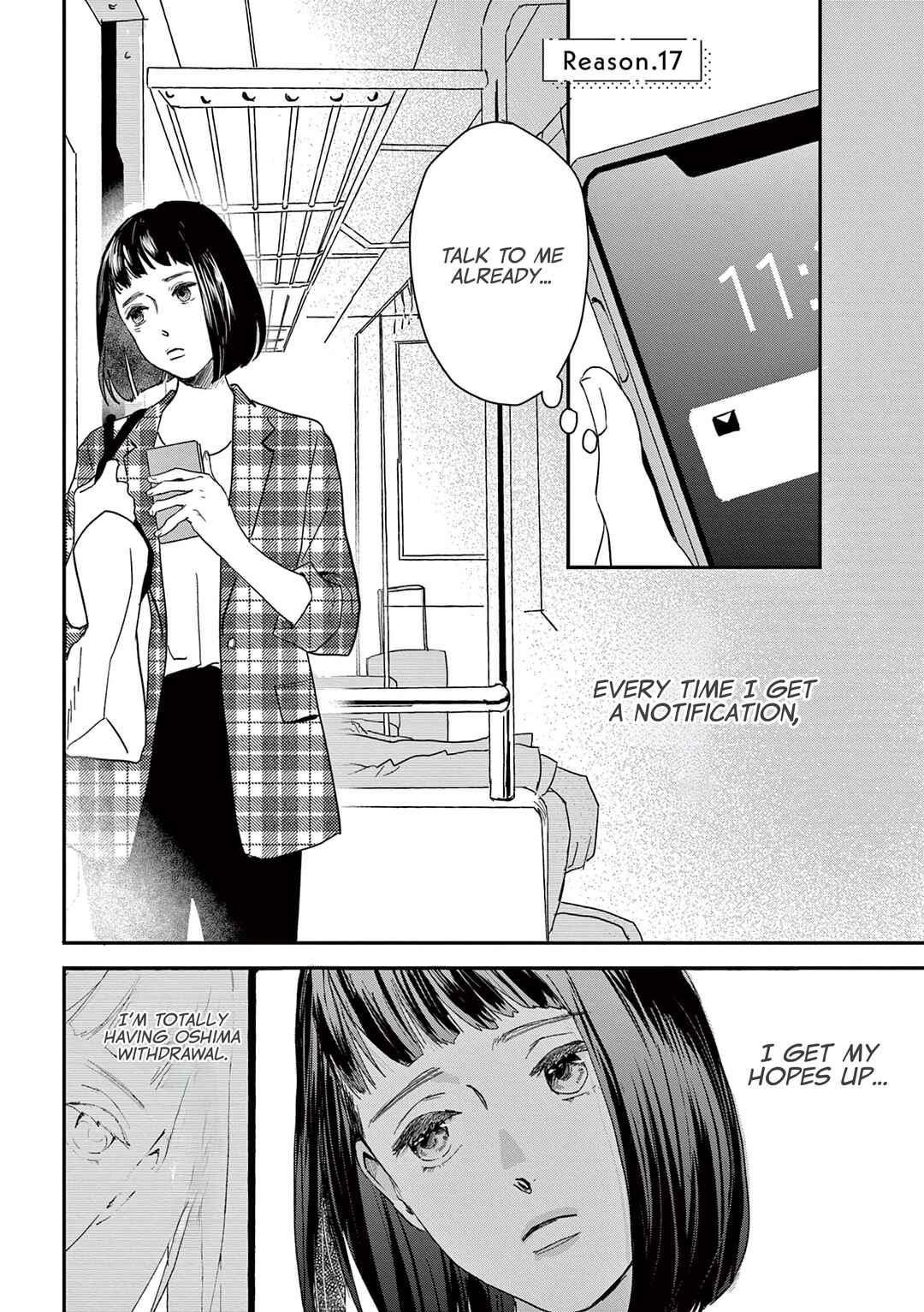 Page 1 Chapter 17 Watashi-tachi ga Koisuru Riyuu