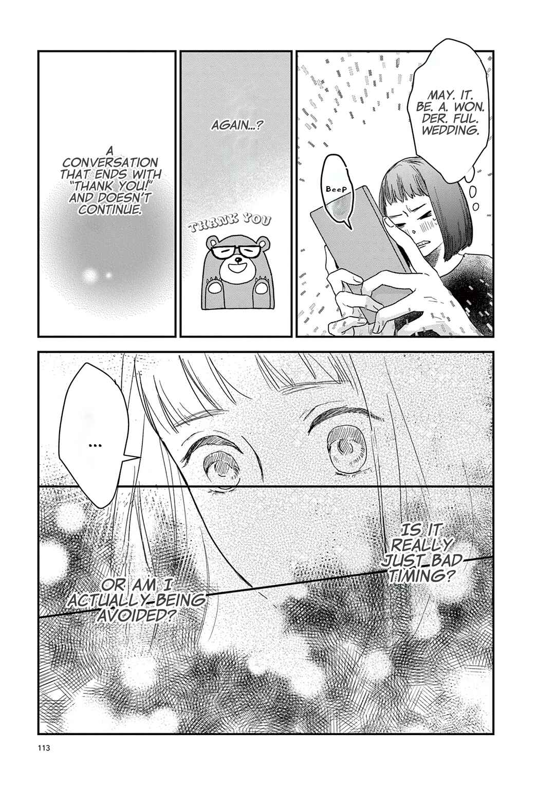 Page 3 Chapter 17 Watashi-tachi ga Koisuru Riyuu