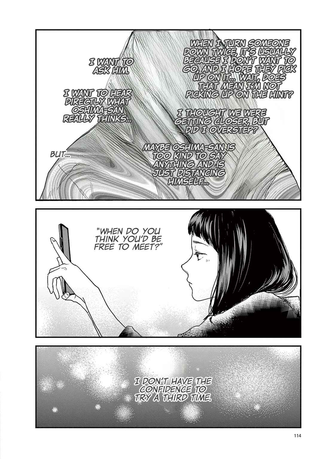 Page 4 Chapter 17 Watashi-tachi ga Koisuru Riyuu