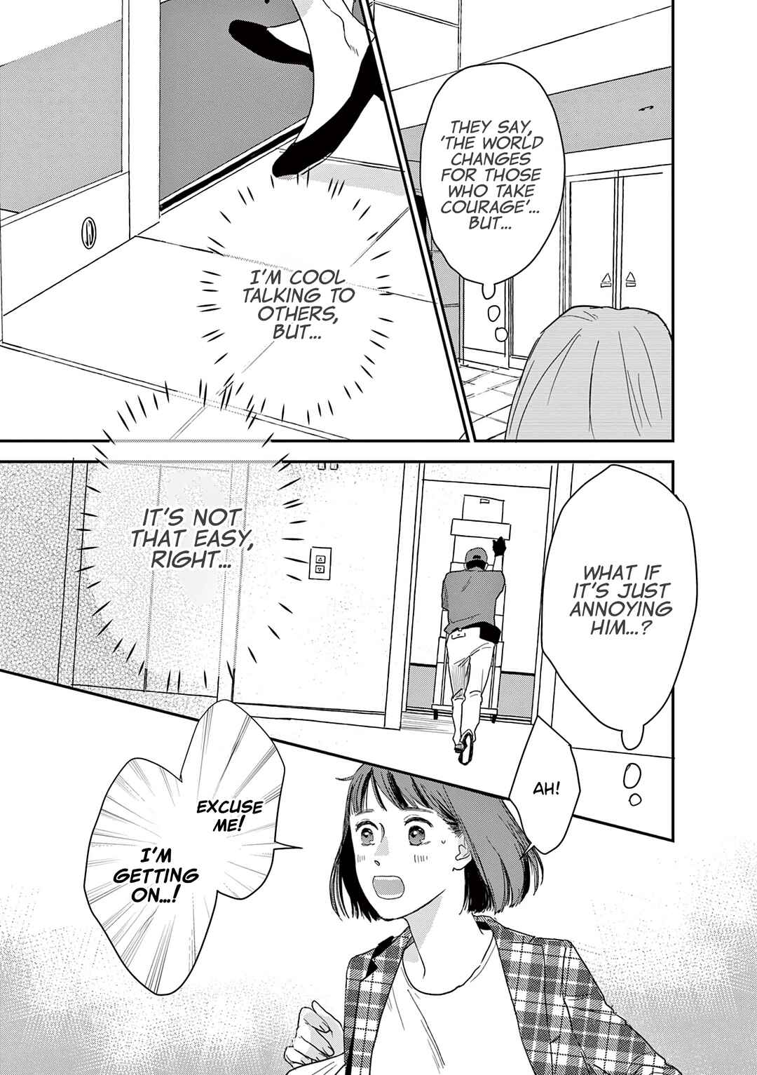 Page 5 Chapter 17 Watashi-tachi ga Koisuru Riyuu