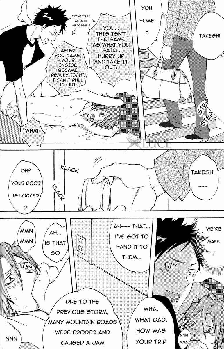 Page 11 Chapter Unknown_c5f6 Katekyo Hitman Reborn! - Secret Night Fever (Doujinshi)