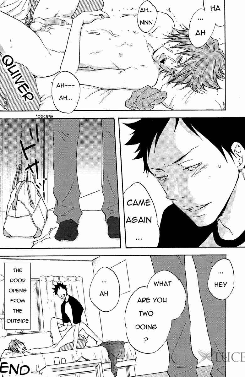 Page 15 Chapter Unknown_c5f6 Katekyo Hitman Reborn! - Secret Night Fever (Doujinshi)