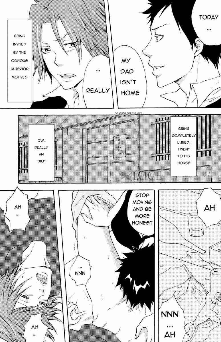 Page 6 Chapter Unknown_c5f6 Katekyo Hitman Reborn! - Secret Night Fever (Doujinshi)