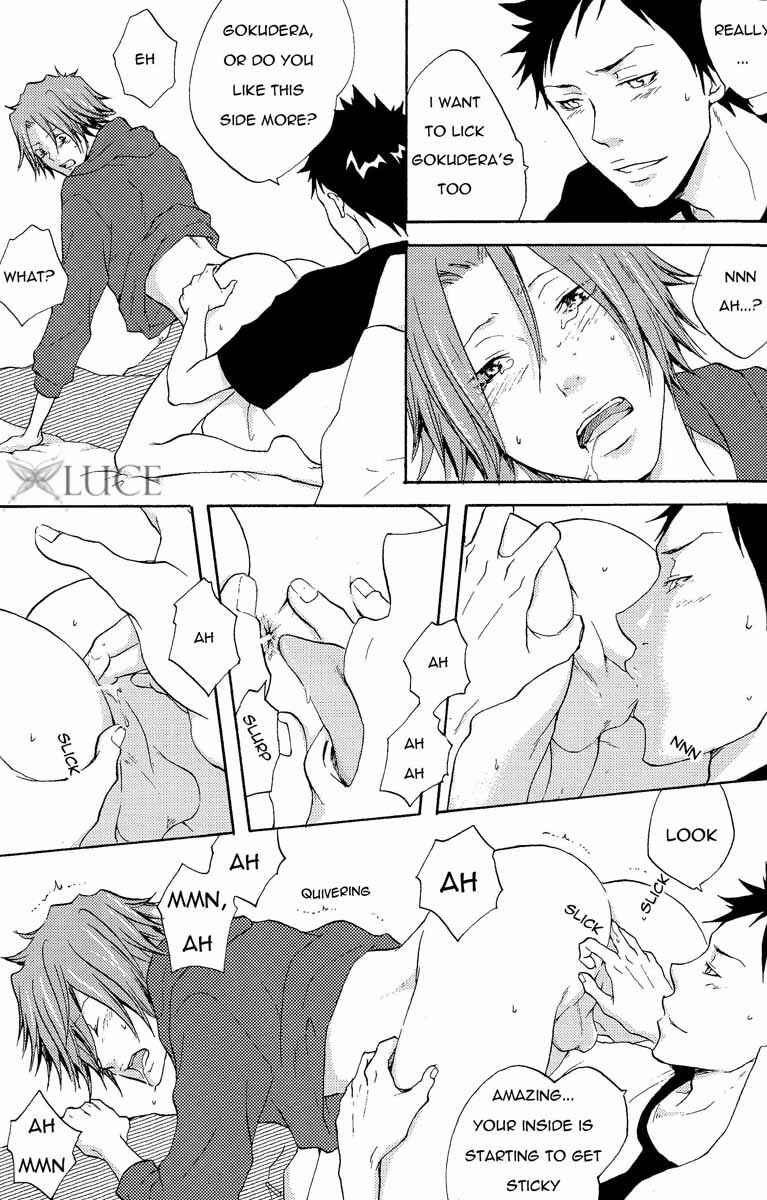 Page 8 Chapter Unknown_c5f6 Katekyo Hitman Reborn! - Secret Night Fever (Doujinshi)