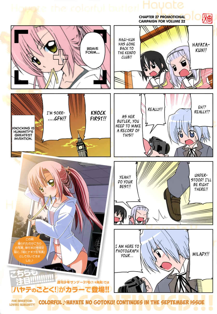 Page 5 Chapter 6 Colorful Hayate no Gotoku! (4-Koma)