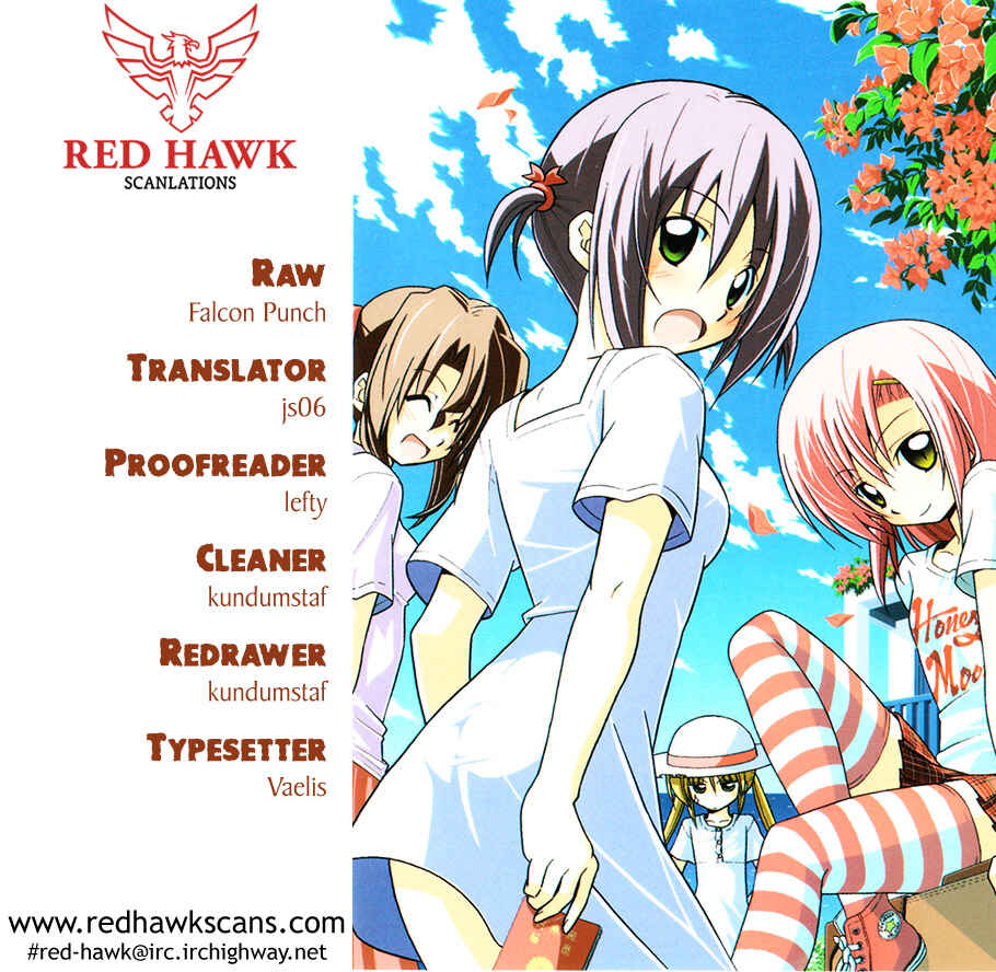 Page 1 Chapter 4 Colorful Hayate no Gotoku! (4-Koma)