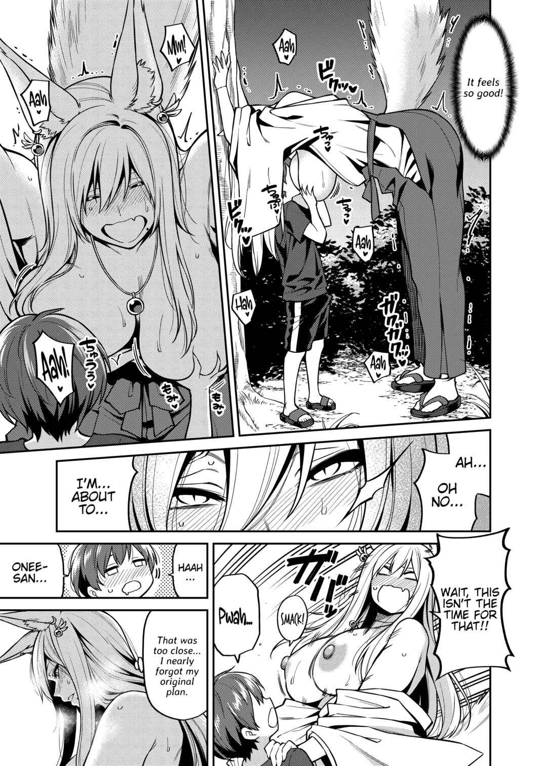 Page 10 Chapter Unknown_8f4b Takkun to Kitsune no Onee-san