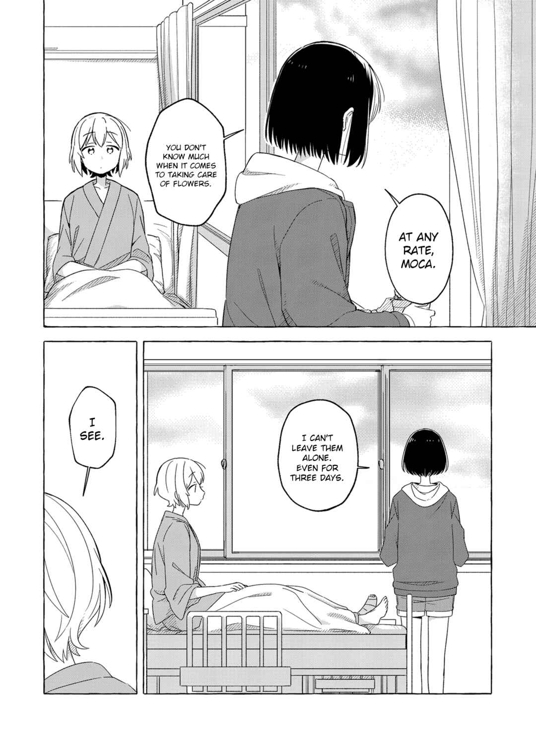 Page 17 Chapter Unknown_88b8 BanG Dream! - Spring Hasnt Arrived For Us Yet (Doujinshi)