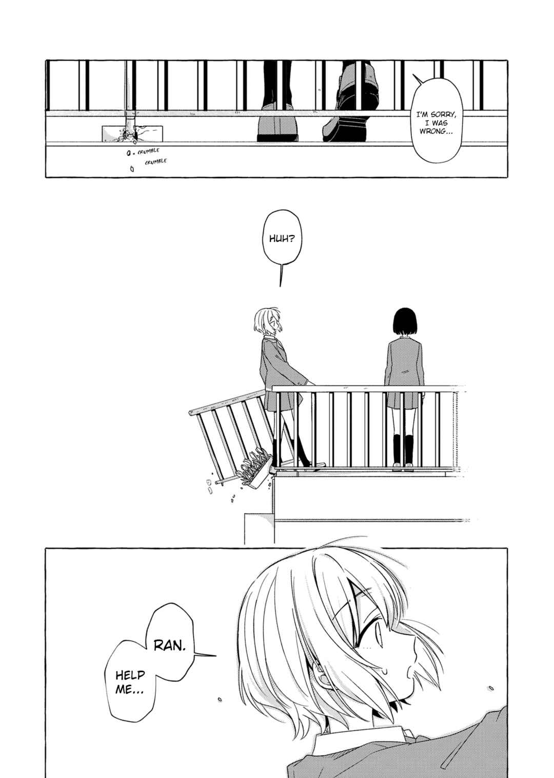 Page 5 Chapter Unknown_88b8 BanG Dream! - Spring Hasnt Arrived For Us Yet (Doujinshi)